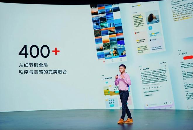 族 Note16 系列 AI 手机战神归来不朽情缘游戏网站星纪魅族新品发布国民严选魅(图18)