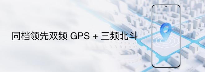 族 Note16 系列 AI 手机战神归来不朽情缘游戏网站星纪魅族新品发布国民严选魅(图26)