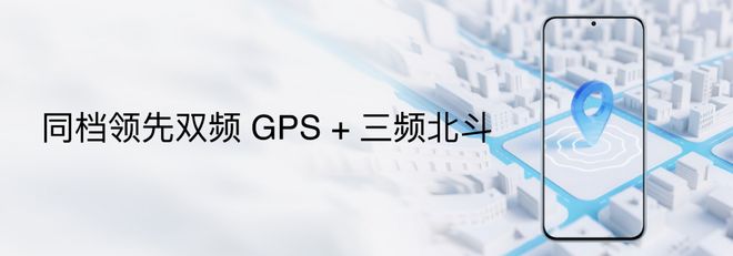 +Flyme AIOS 2发布：699元起售mg不朽情缘游戏登录入口魅族Note16系列(图11)