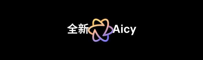 +Flyme AIOS 2发布：699元起售mg不朽情缘游戏登录入口魅族Note16系列(图10)