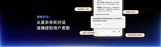 +Flyme AIOS 2发布：699元起售mg不朽情缘游戏登录入口魅族Note16系列(图7)